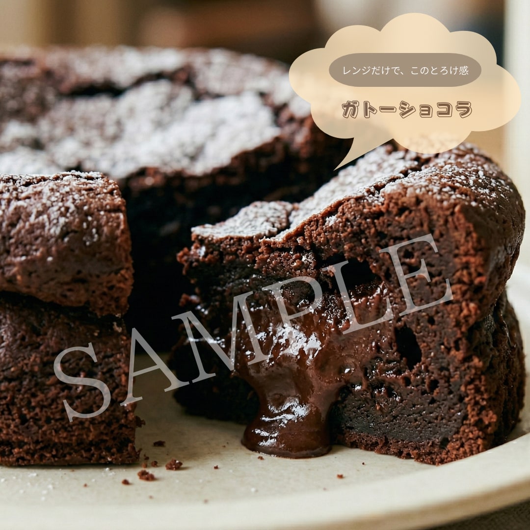 用途に応じた画像を生成します あなたの想いを画像にしてお届けします！ イメージ3
