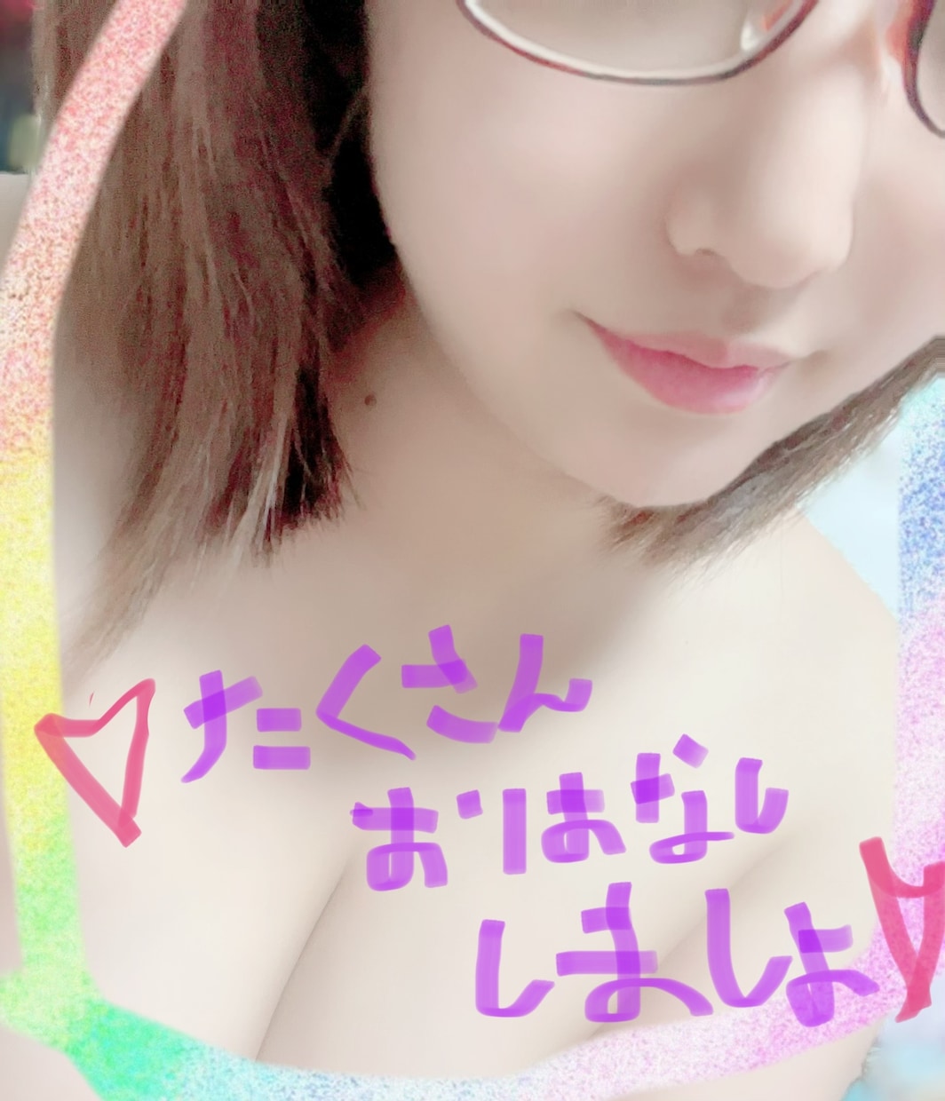 夜職嬢がなんでもお話します 気になる事や知りたい事、アドバイスなどお話聞きますょ♡ イメージ1