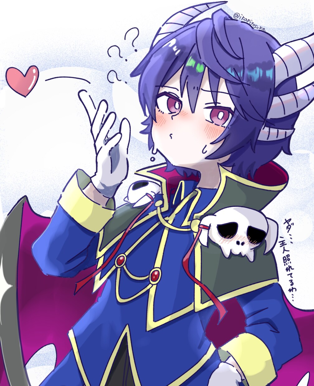 限定3枚様！イラスト1枚3000円で描きます 柔らかな絵柄のイラストです☺️ イメージ1