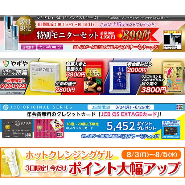 各種ヘッダー　縦横合計1000px以上　作ります YOUTUBEサムネイルゃ各種バナー！高品質　電子書籍可 イメージ2