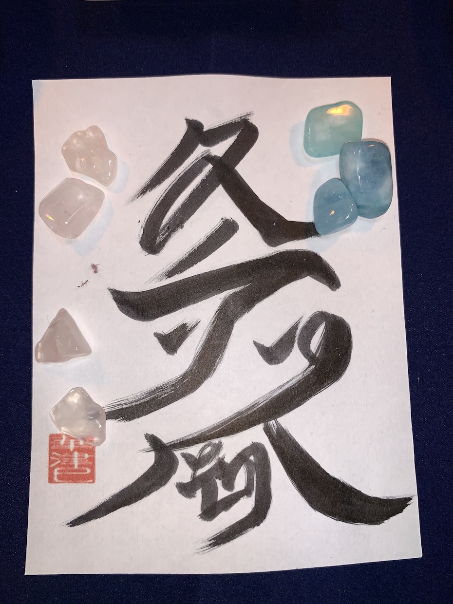 相手の心を透視。恋愛の行方を視て指南書を作ります 結婚、浮気、復縁、複雑愛、解決の為。幸せの為の助言致します イメージ4