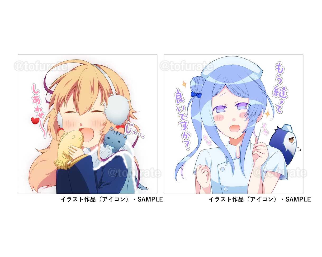 SNS用アイコン（キャラクター・動物）描きます オリジナルアイコンが欲しい方へ イメージ1