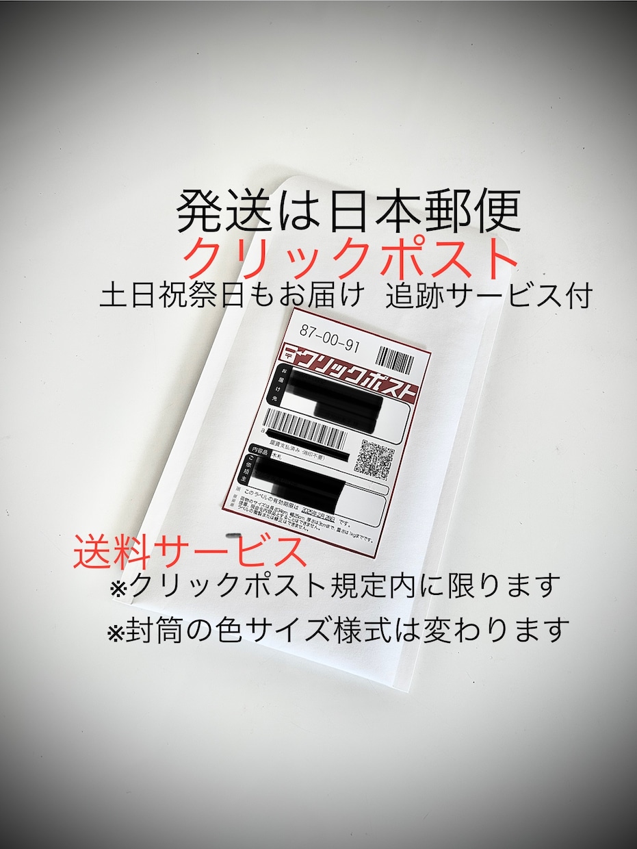 ネームタグ・ゴルフバックにオススメ　お名前入ります イニシャルを大きく配置しています イメージ8
