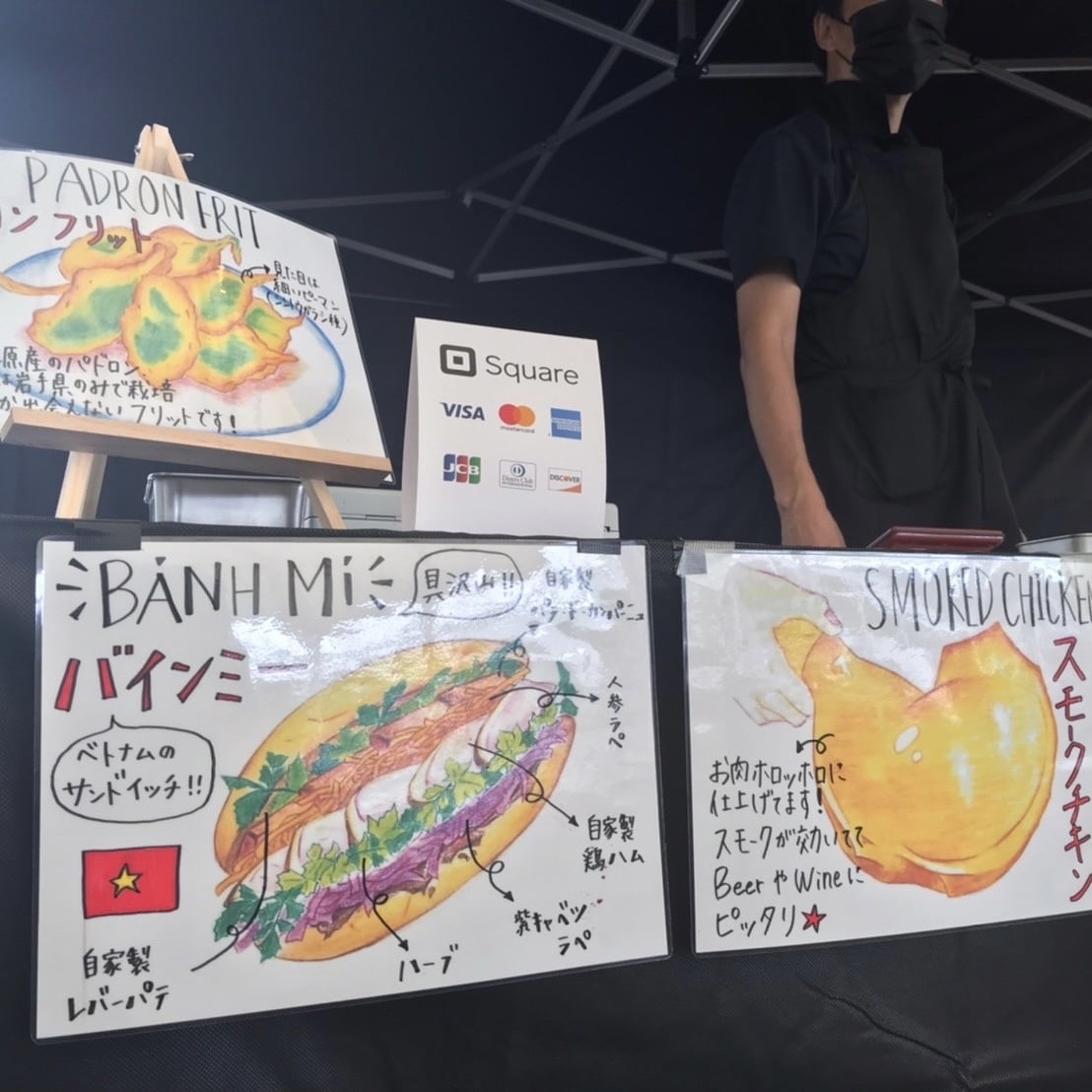 美味しい料理・スイーツ・飲み物のイラストを描きます 味ある絵で写真よりPOPに！フェスの出店でメニュー挿絵経験有 イメージ7