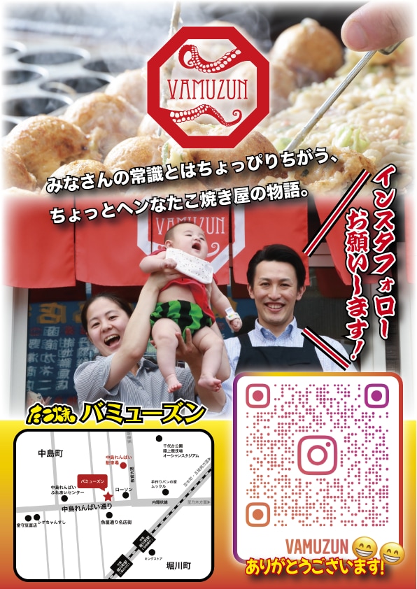 イラストレーター（Canvaも可）の使い方教えます 起業・開業などでこれからオリジナルのロゴや画像を自作したい方 イメージ9