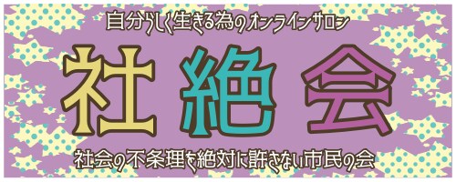 壁紙やロゴのデザインします ロゴ画像などあなたの世界を創ります イメージ3