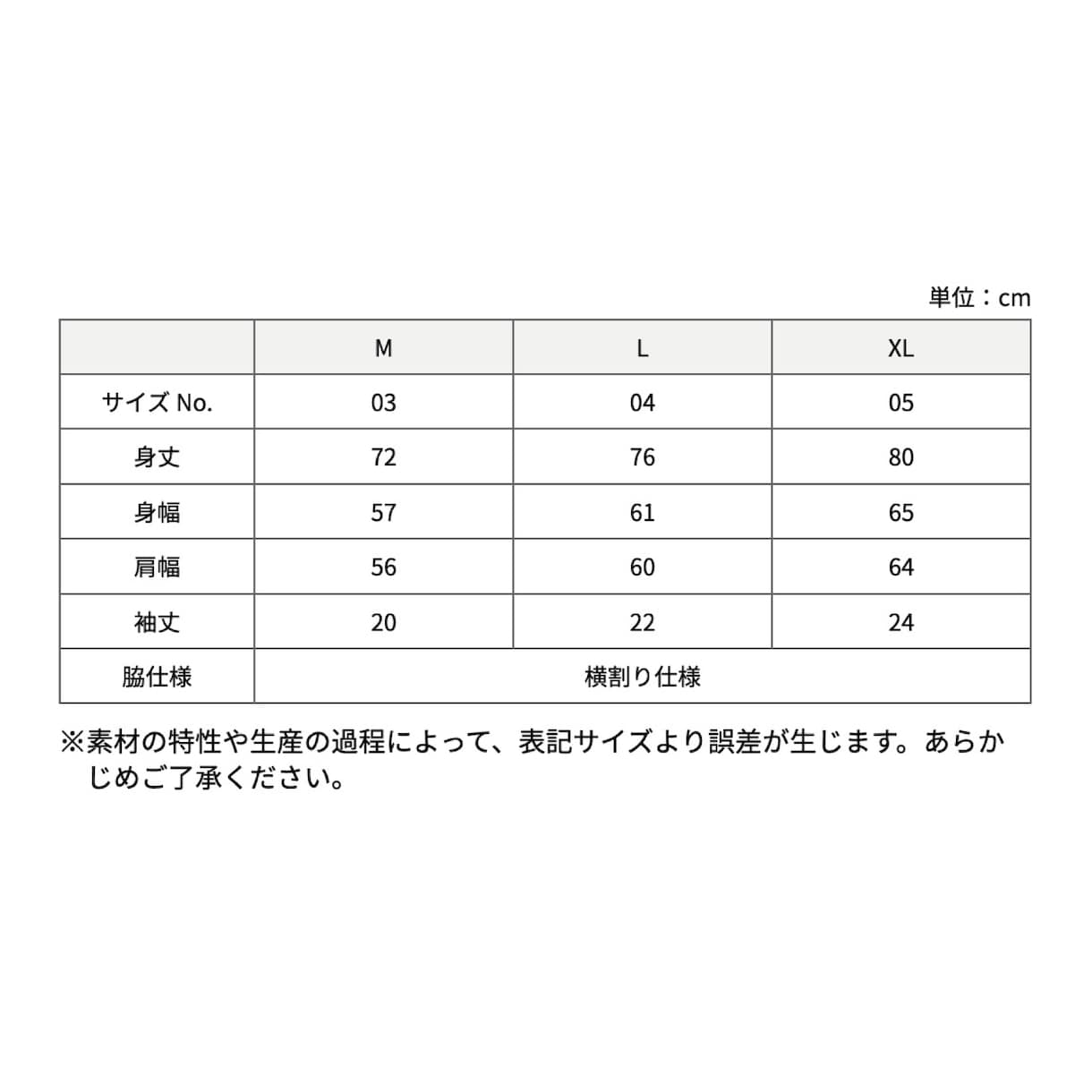 野球チームのTシャツをプリントしてお届けします チームの一体感をお揃いのゲームシャツで盛り上げます イメージ10
