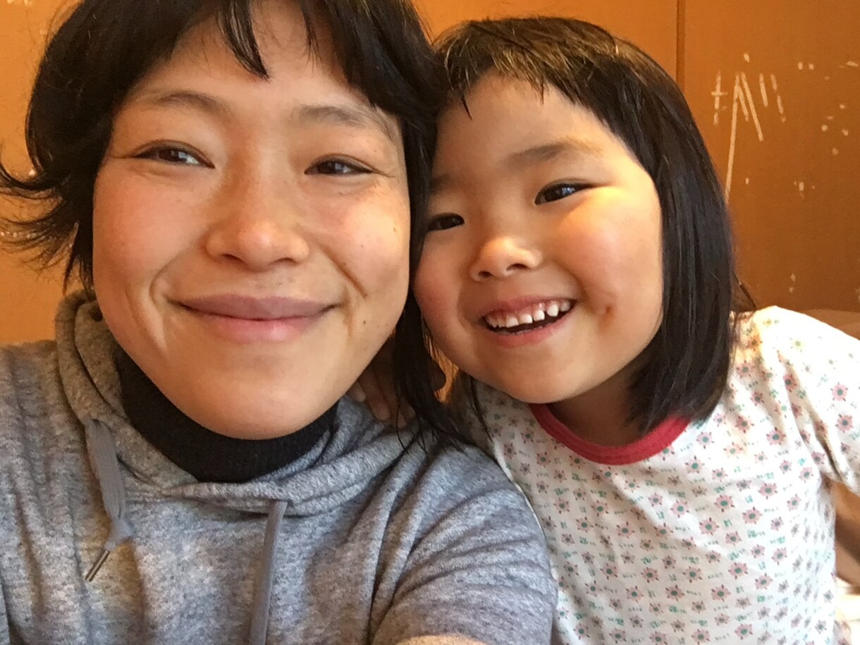 ヨガ思想の視点からメンタルヘルス改善します 自分自身の事、人生を前向きに生きる為に導きます。 イメージ1