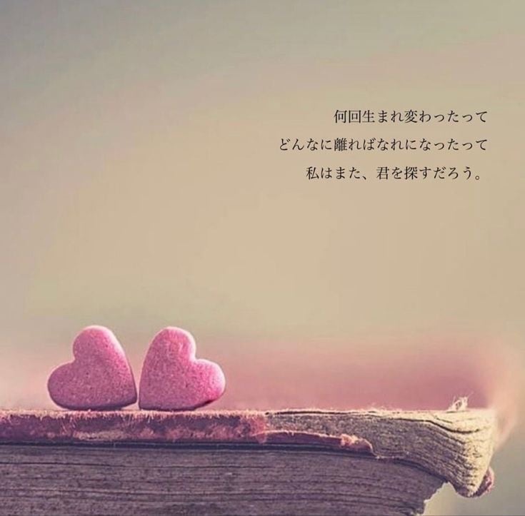 愛する人があなたに普段は言えない本音を伝えます あなたに対する本音を視ちゃいます！ イメージ1