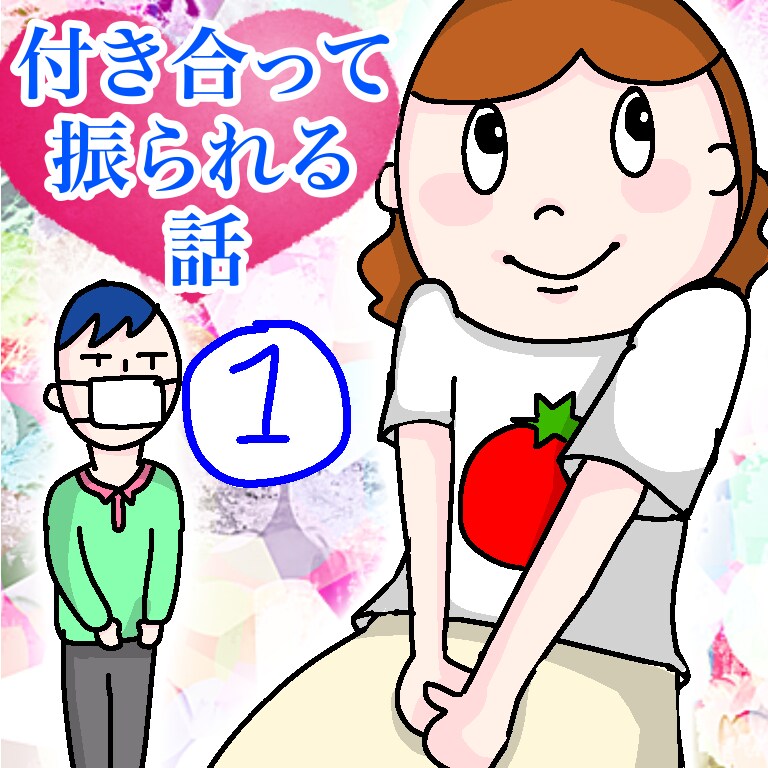 商用利用可！４コマ漫画描きます 貴方のコンテンツをもっと充実させます！ イメージ6