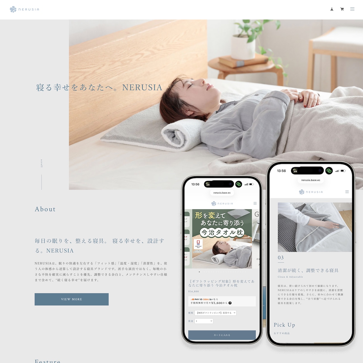 BASEであなたの世界観を表現します ブランドの魅力を伝えるECサイト!マニュアルお渡しOK! イメージ3