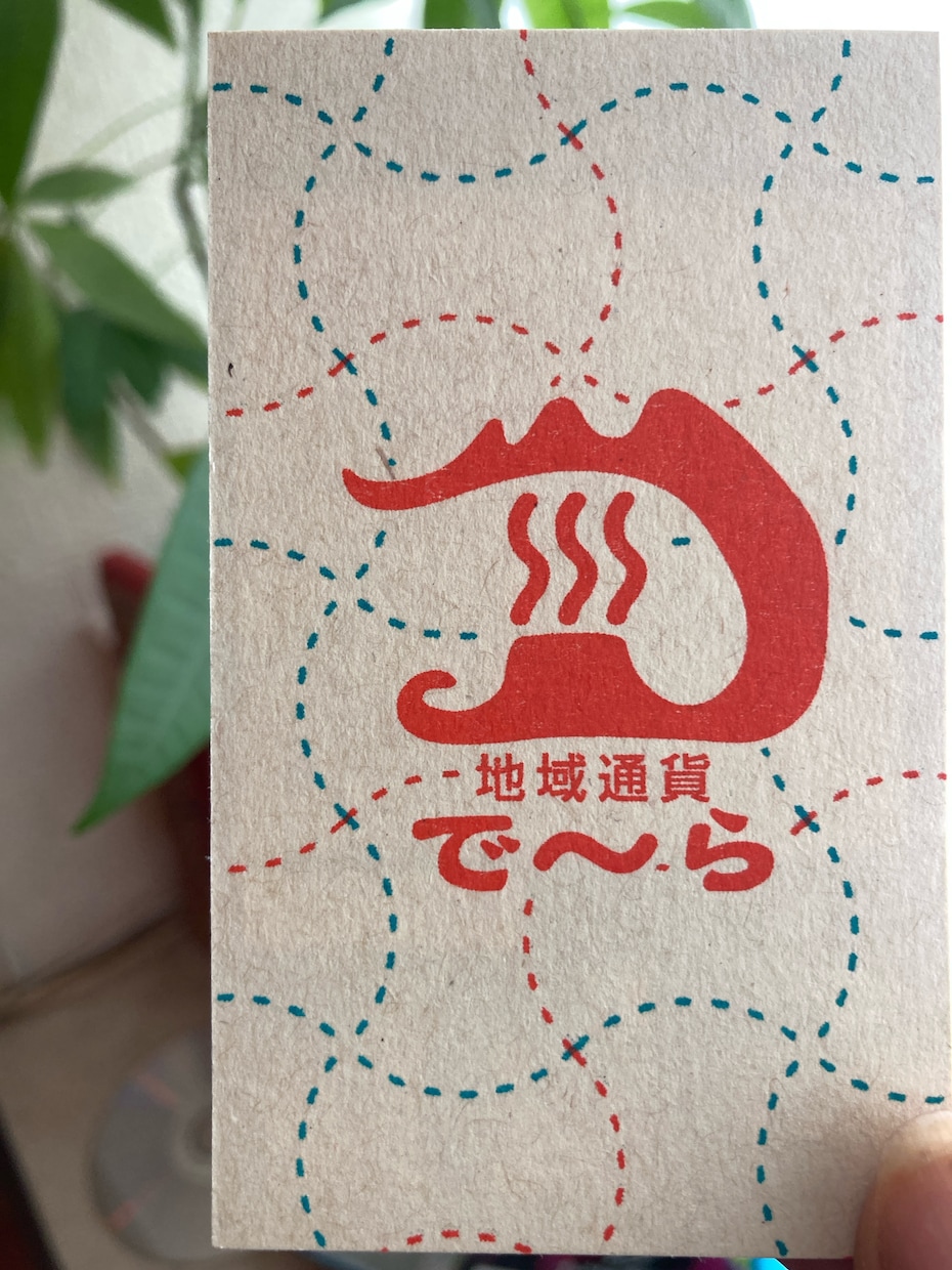レトロ印刷で、おしゃれ・絵になる名刺作成します 【唯一無二】の存在感！アート性が高く目を惹く名刺作れます！ イメージ7