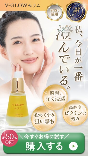女性向けバナー・WEB画像等作成します 広告バナー/SNS/LPFV　女性向けのデザイン イメージ7