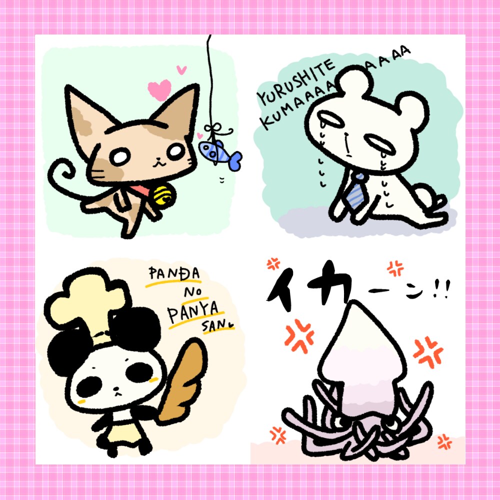 シンプル で ゆる可愛い 動物アイコン描きます 可愛い！早い！安い！高クオリティ！ イメージ3