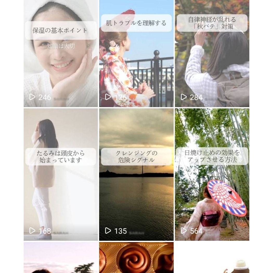 Instagram運用代行します 毎月伴走で育てる継続運用に対応します イメージ2