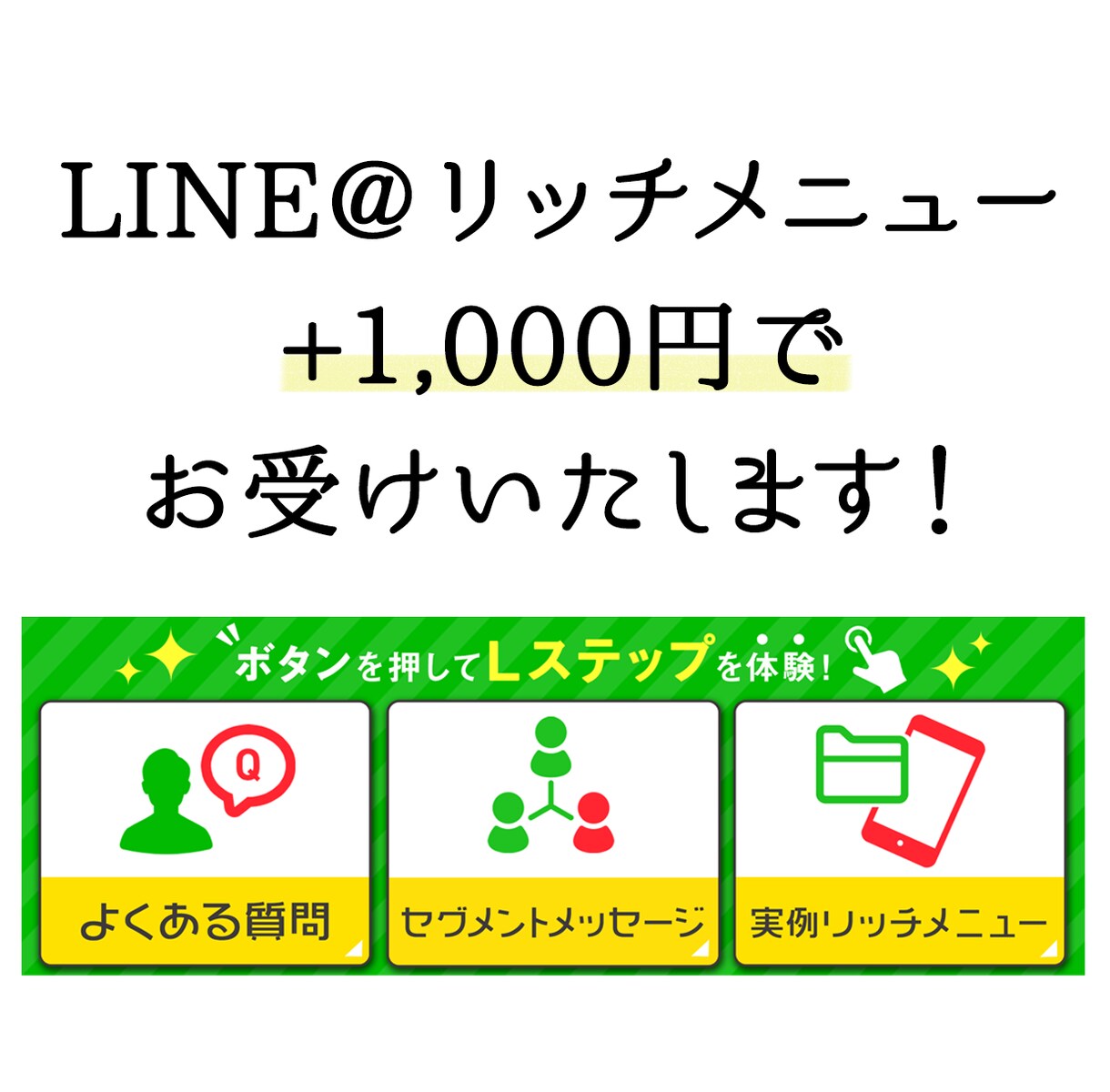 アクセス数&売上アップ!注目を集めるバナー作ります 修正無制限★SNS/広告/ブログ/LPヘッダーなどに◎ イメージ5