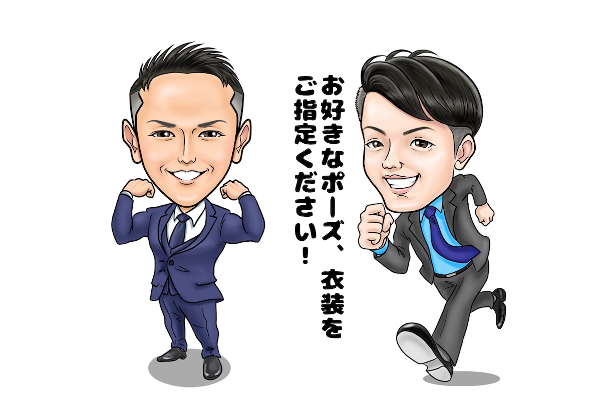 少しリアルでポップな似顔絵描きます AIでは描けない個性的な似顔絵を是非！ イメージ5