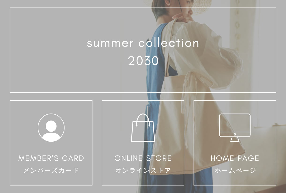 プロ集団がLINEエルメを構築❗️丸投げできます LINE公式でできないこともエルメなら0円で多機能使用可能！ イメージ10