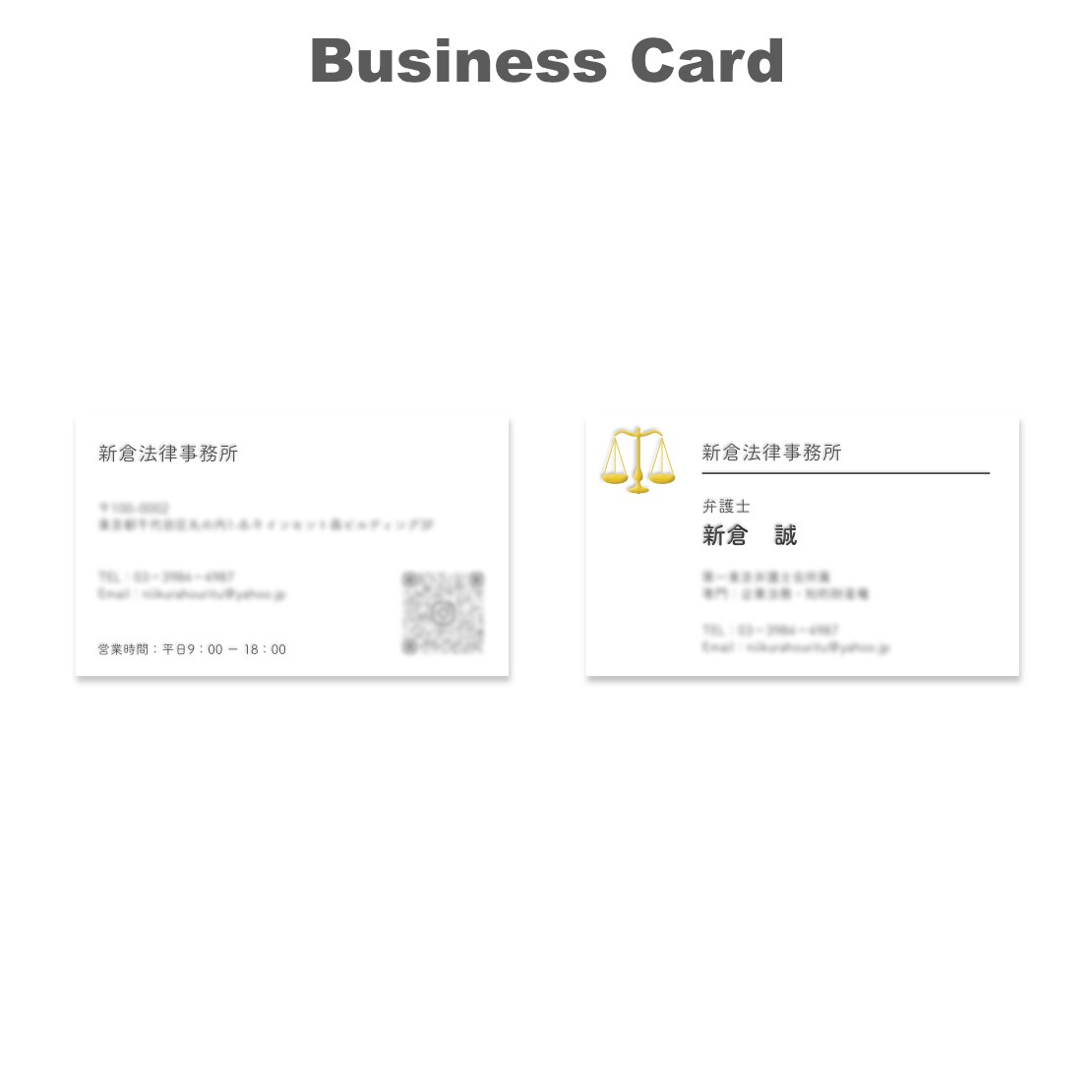 企業、個人向け名刺・カード類を制作します 印刷対応/修正無制限　オプションでPDF・EPS納品も可能 イメージ3