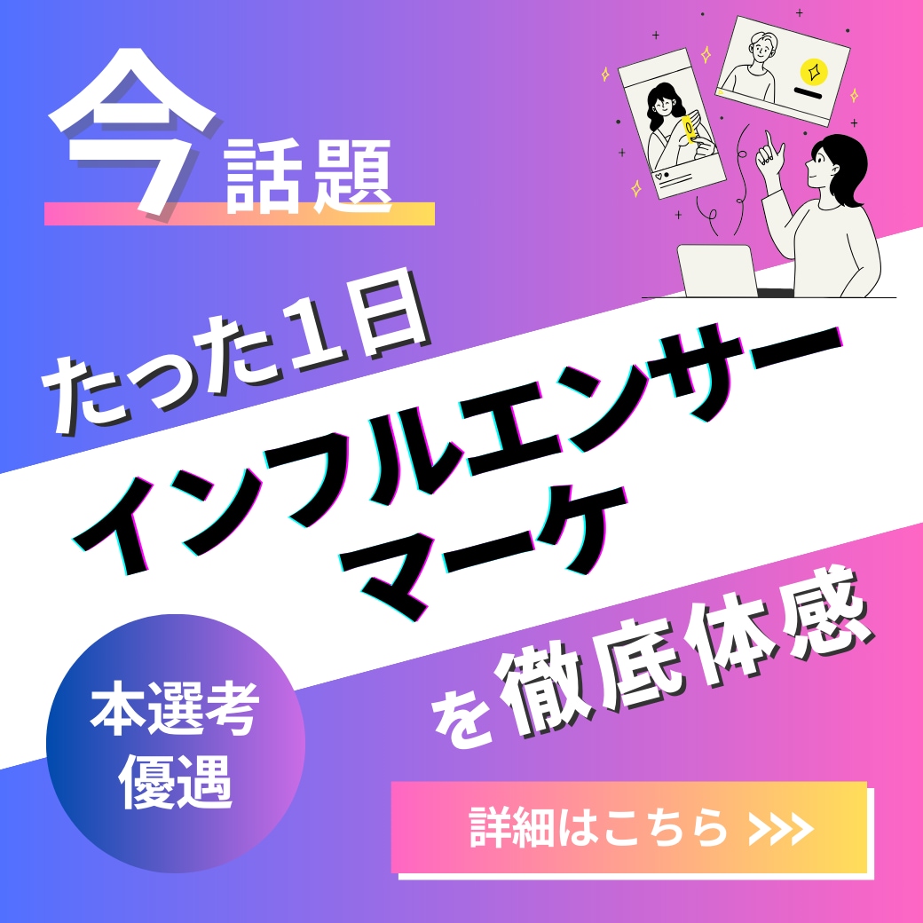 シンプルで分かりやすいバナーを格安で作成します 企業のブランドイメージを考慮して作成します イメージ1