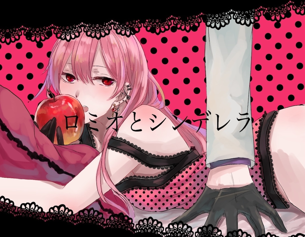 歌ってみた描きます オリジナルやパロディなんでも描きます！ イメージ4