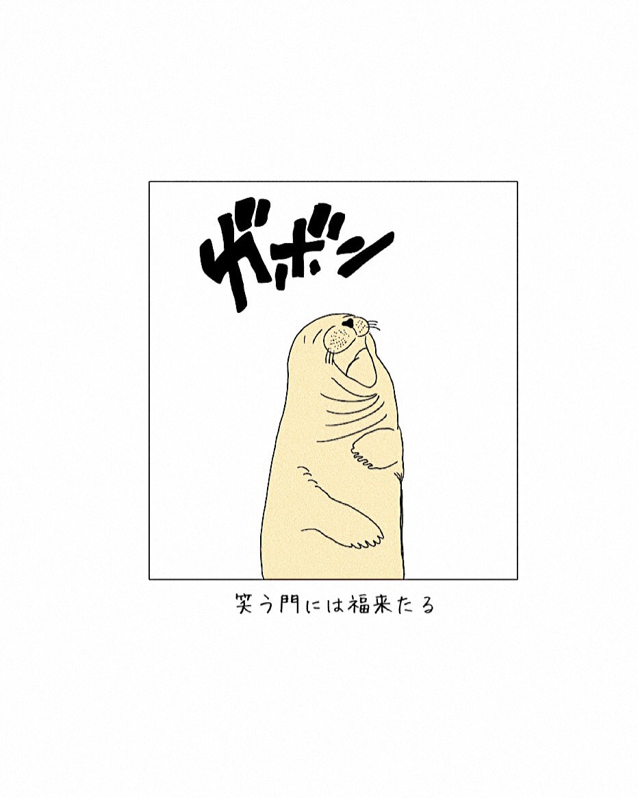 ゆるゆるなイラスト描きます ゆるいたっちのイラスト描きます。 イメージ3