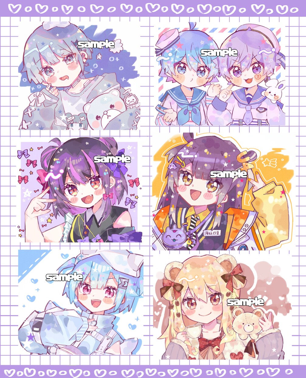 可愛いアイコンを描きます キラキラPOPなイラストです。 イメージ2