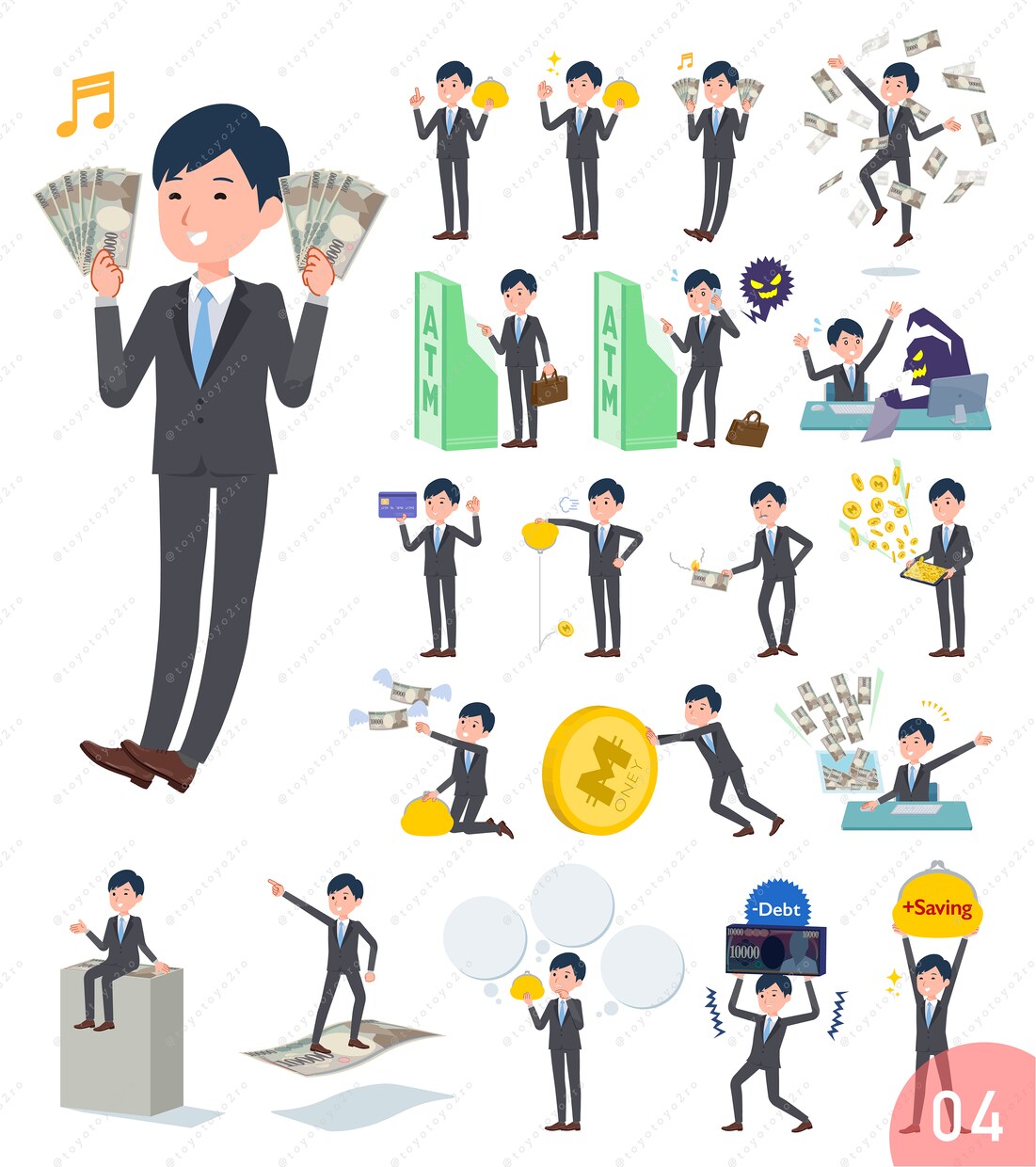ビジネス男性イラスト（等身高め） Aを販売します 【DLデータ販売商品】即日納品いたします。 イメージ4