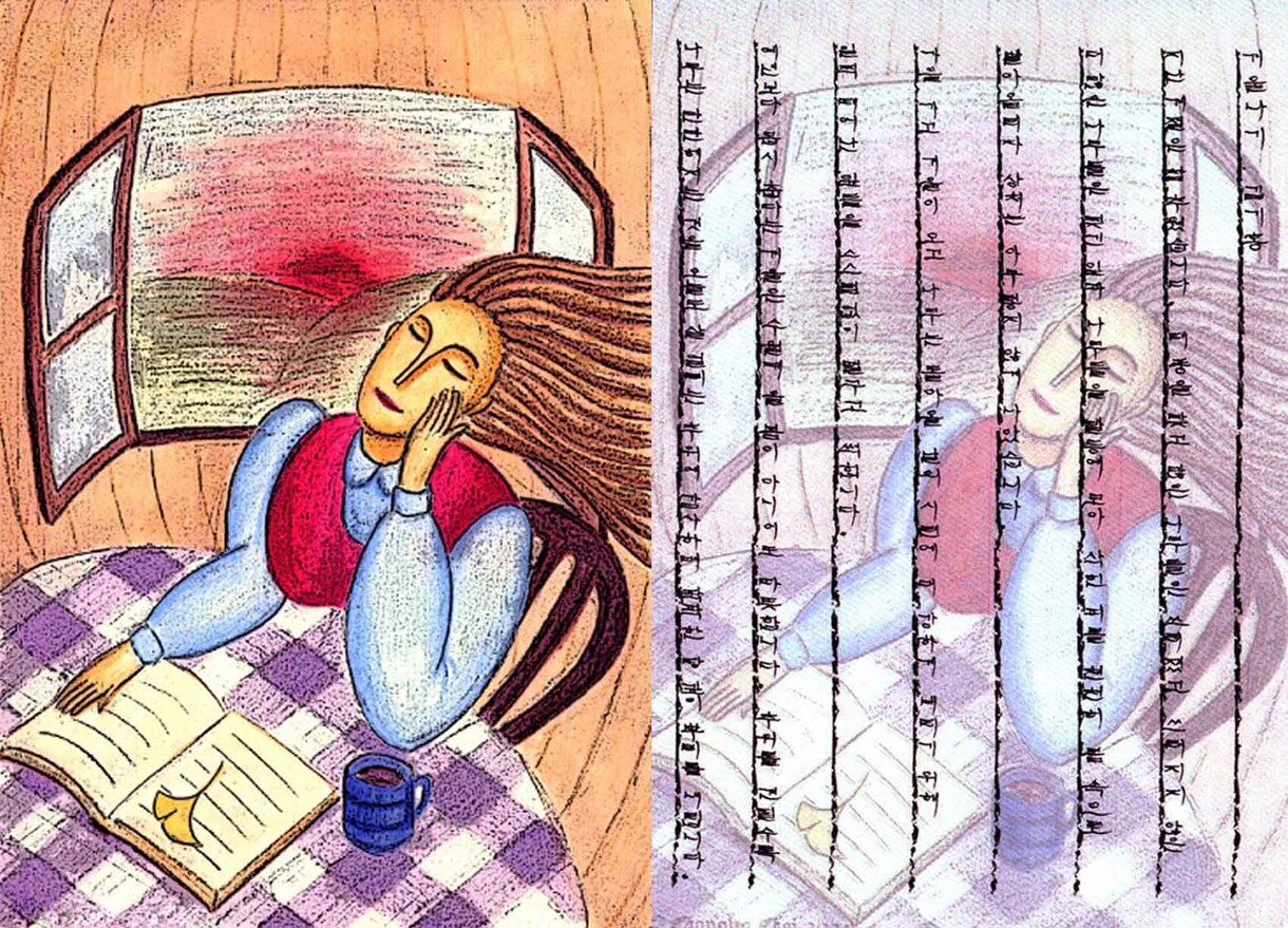 日⇋韓 翻訳　綺麗に手書いたします 気持ちを伝える温かい手書きいたします イメージ1