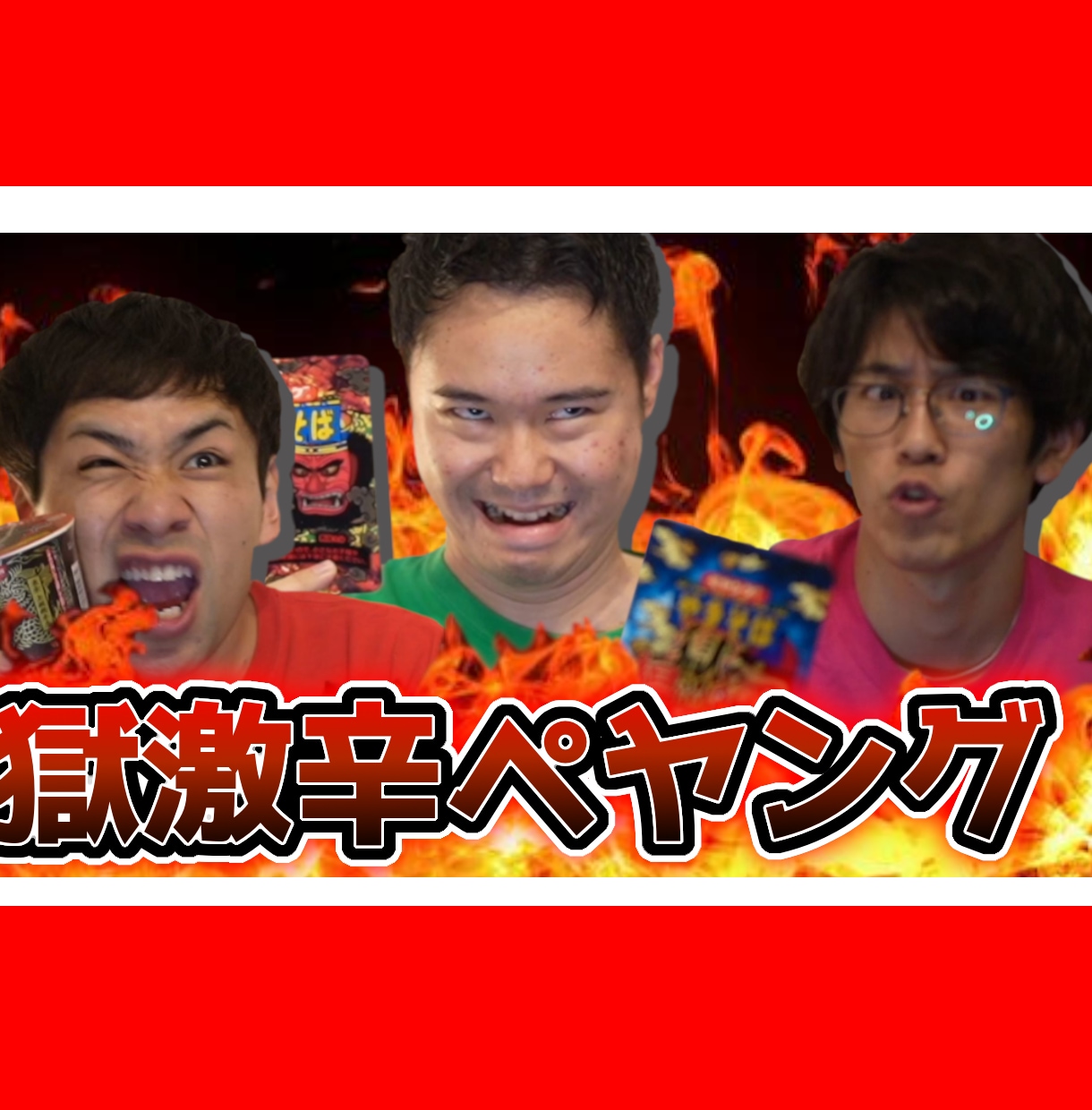 格安！Youtube用のサムネイル2枚作成します ☆あなたの第一歩目をサポートします☆ イメージ2