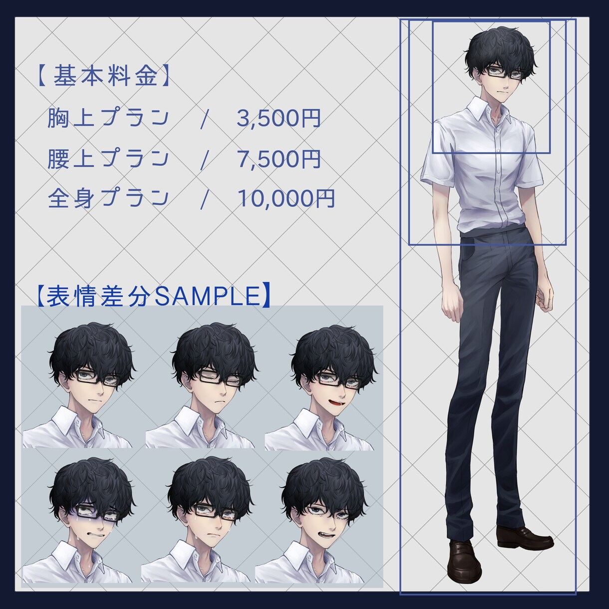 TRPG、ゲーム、配信等の立ち絵制作承ります 厚塗りで細かな装飾に質感までこだわりを持って描きあげます！ イメージ2