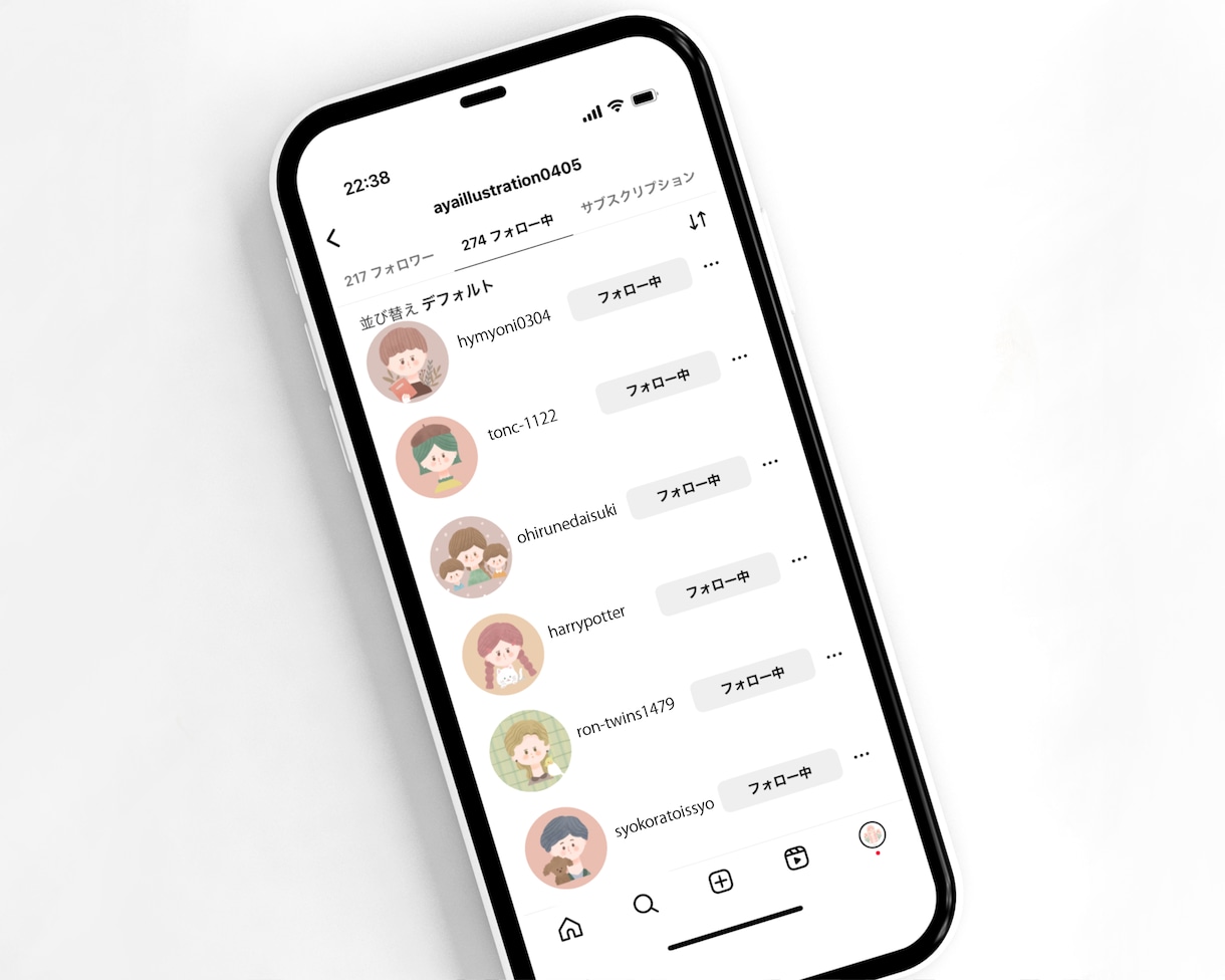 コンテスト受賞歴有のイラストレーターが描きます 商用利用◎かわいいゆるかわアイコン イメージ9