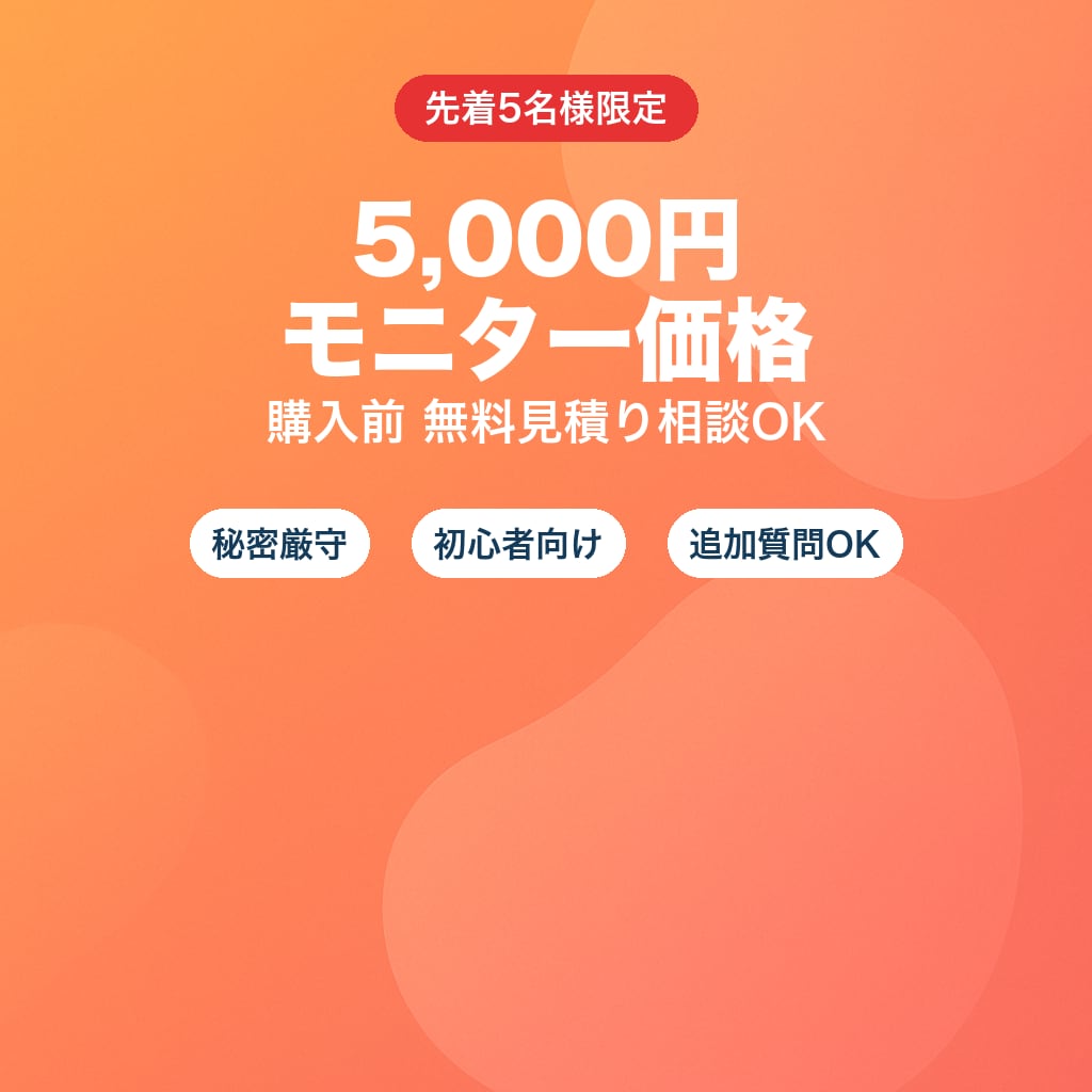 SNS投稿のAI導入で試す工程と確認表を作成します 実納品済みの投稿自動化を手順化 イメージ3