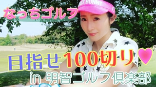 自撮りモデル☆ネット用モデル写真や動画を提供します 【自撮りでモデル】ネット用モデル写真や動画を提供します。 イメージ7