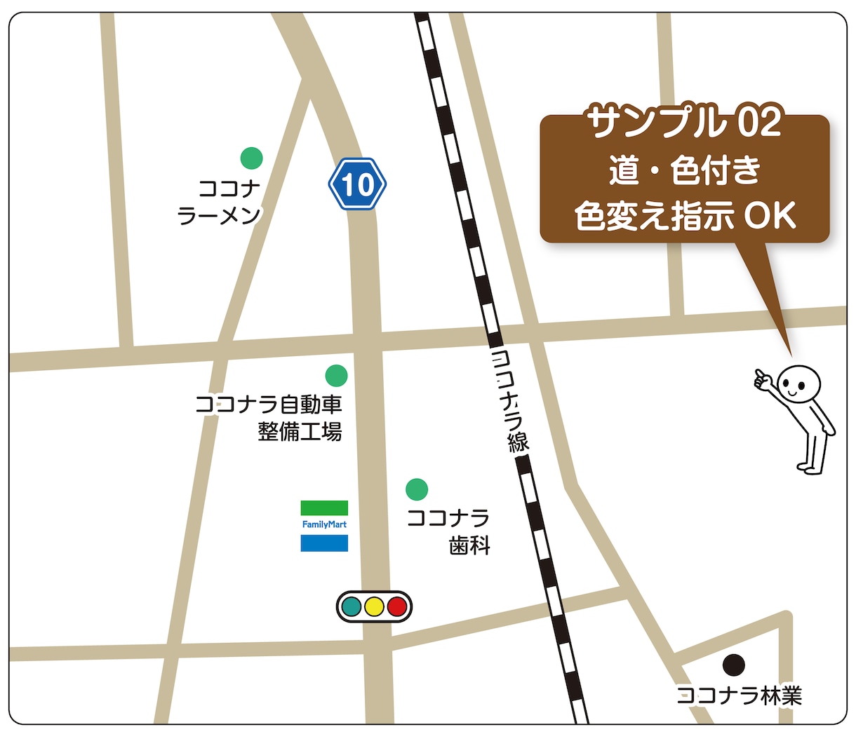 シンプルで分かりやすい地図を作ります 色々な用途でお使いいただけます!! イメージ3