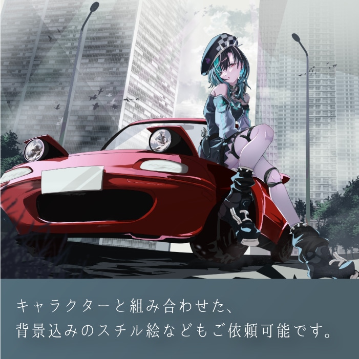 ハイクオリティな背景風景イラスト作成します MV・配信背景・ゲーム素材用など イメージ10