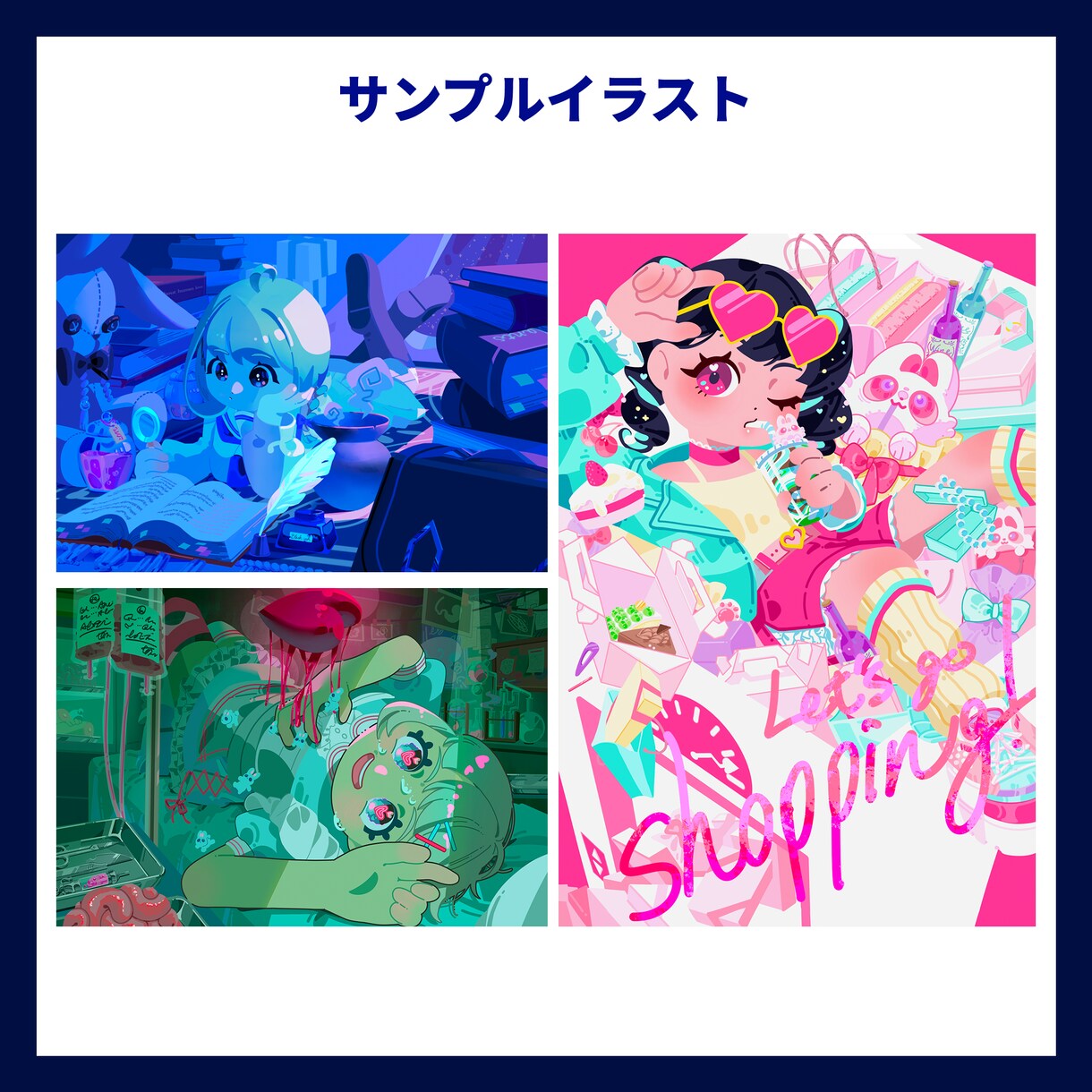 ちびキャラの一枚絵描きます 細かな背景を使った世界観ある一枚絵を描きます イメージ5