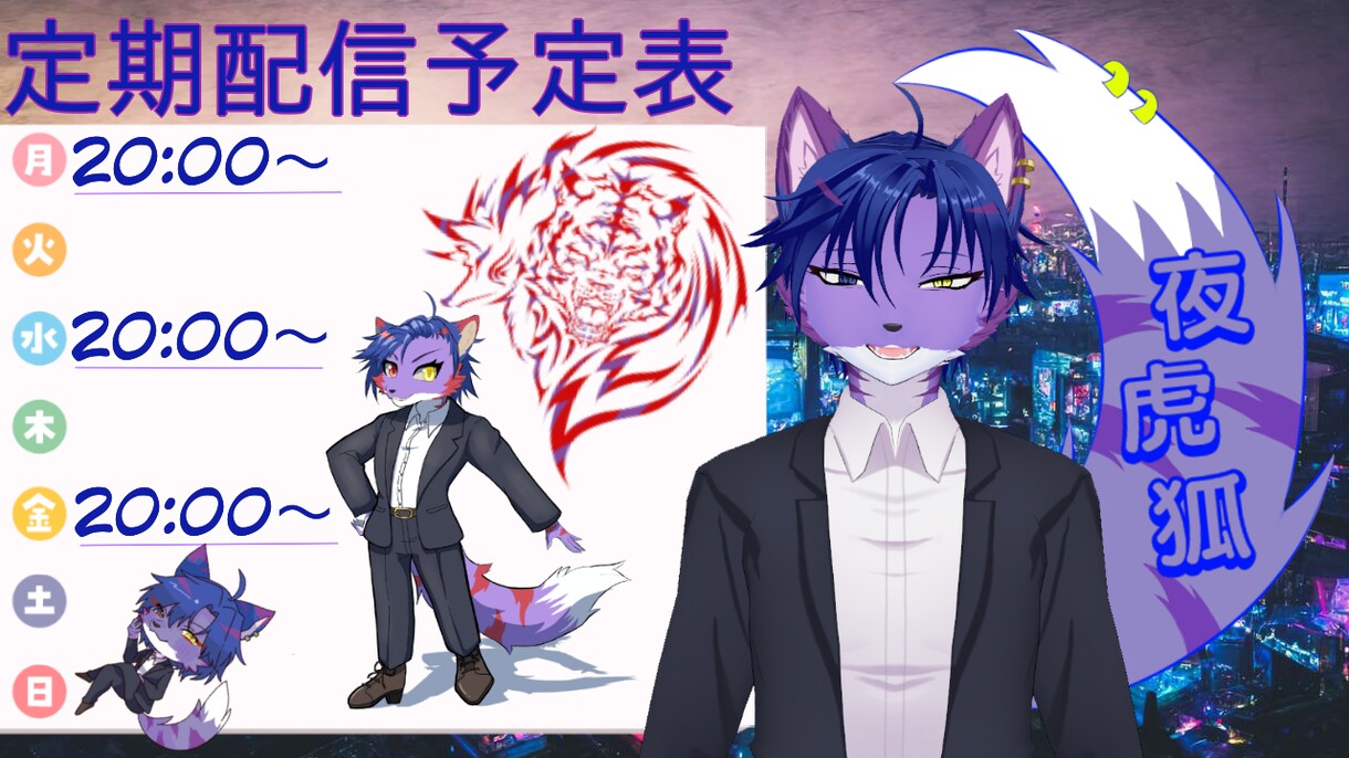 サムネおつくり致します YOUTUBE等のサムネを作成いたします イメージ7