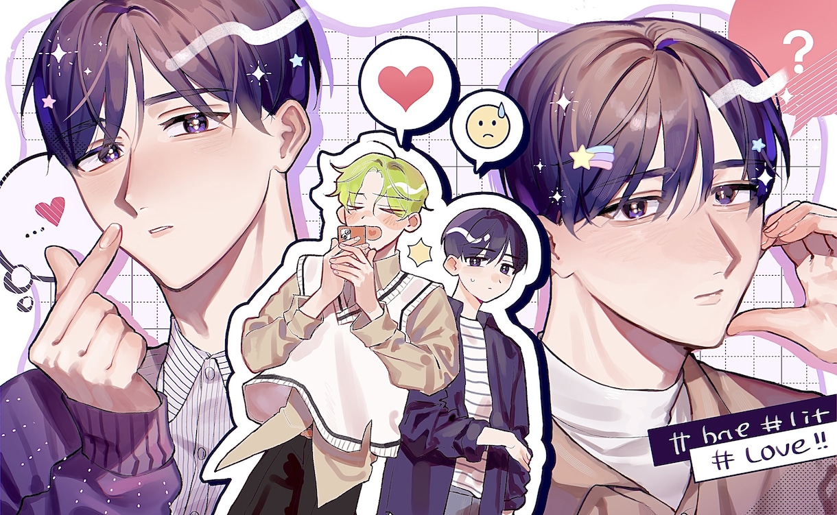 かっこいいも可愛いも！魅力惹き出すイラスト描きます ✦ SNSアイコン/歌ってみた/動画用イラスト/立ち絵など✦ イメージ4
