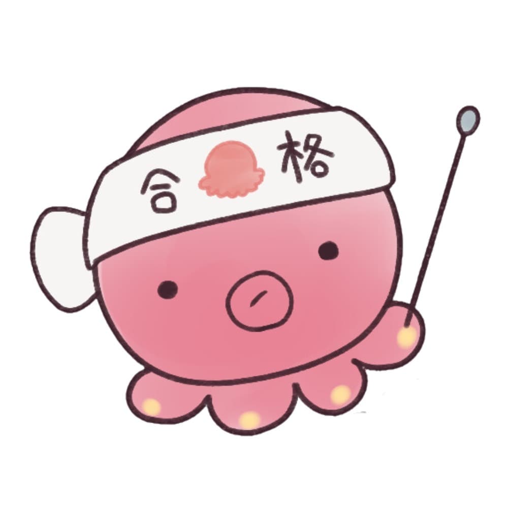 中学受験　国語　とっておきの正攻法をお伝えします 中学受験　国語　指導のプロが志望校の過去問徹底分析をします イメージ1
