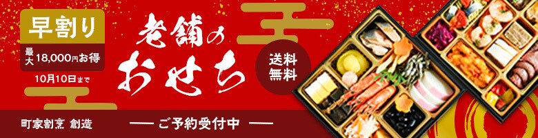 バナー制作いたします 心をこめて制作いたします！お役にたてましたら幸いです。 イメージ2