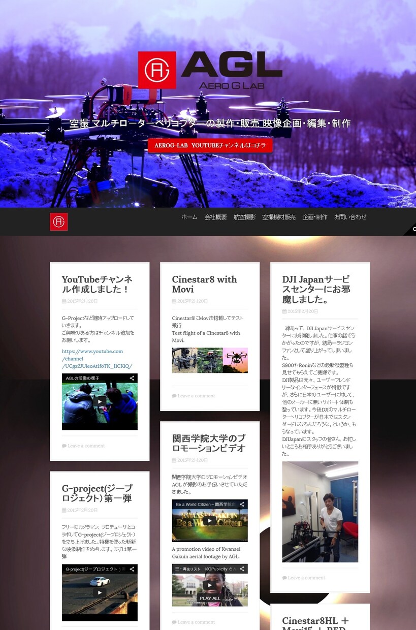 webコンサル会社が高品質なHPを制作します 企業に必要なアレコレ、全て当社で完結させます。 イメージ6