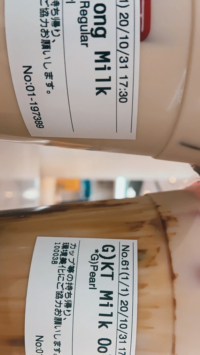 恋人と別れたあとのあれこれ教えます 次の恋愛への気持ちの切り替えお手伝いします イメージ1