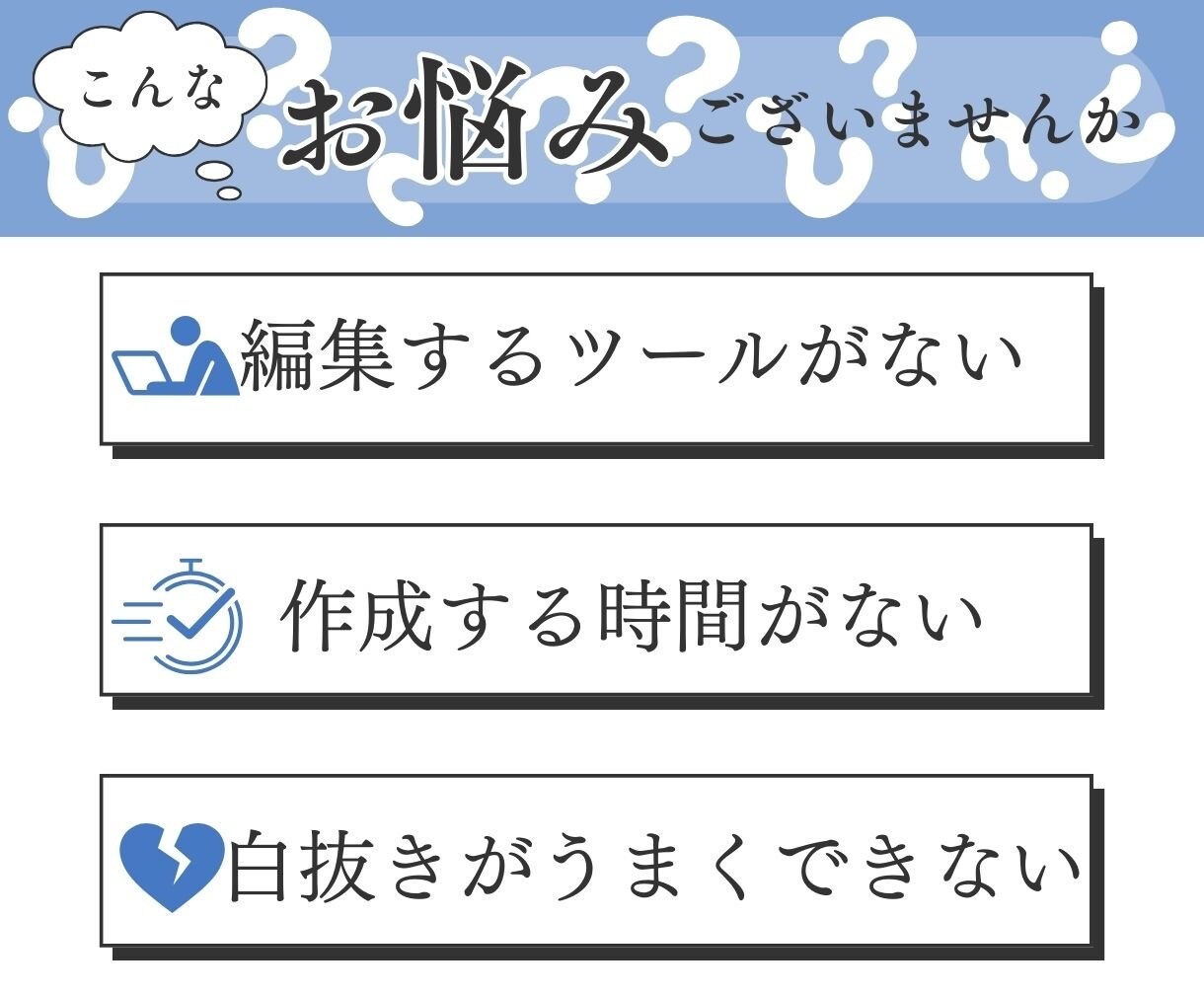 目に止まる、魅力が伝わる商品画像作ります メルカリ　ラクマ　ヤフオクで売れる画像作成 イメージ3