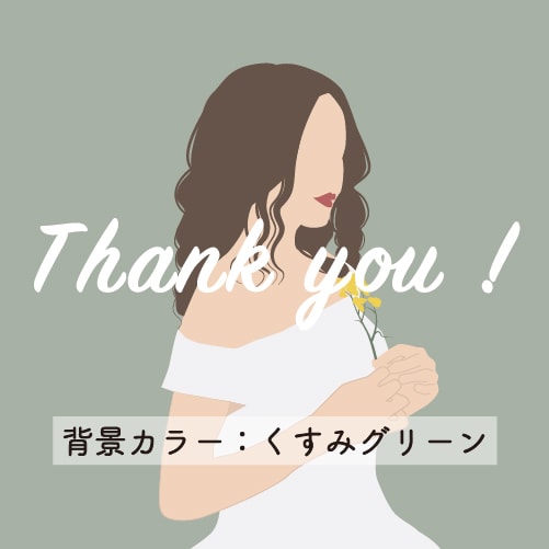 商用OK！オシャレなSNS用アイコン作成します ＊Instagram・Twitter・LINE等SNS用に＊ イメージ4