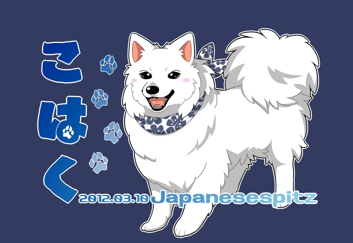 イベントで使えるうちの子(動物)名刺描きます うちの子名刺作りませんか？イベントやお友達と交換も楽しい！ イメージ3