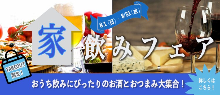 バナー、ヘッダー制作します 主婦・ママ目線でお客様の想いを叶えるデザインを提案します イメージ2