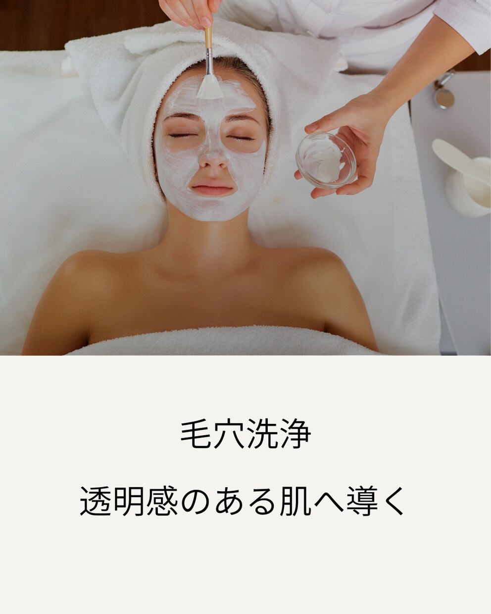 サロン、カフェ向け投稿作ります Canva対応のSNS投稿デザイン イメージ4