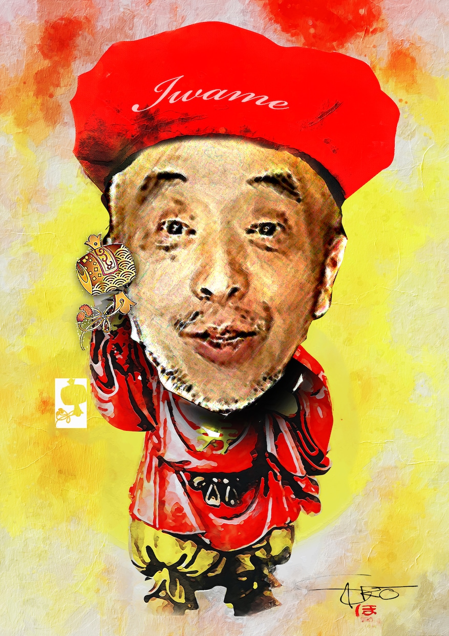もらった瞬間ニコッと笑顔のその笑顔でお返します 面白笑顔って何？笑顔イラストですよ、イラストみてください笑い イメージ6