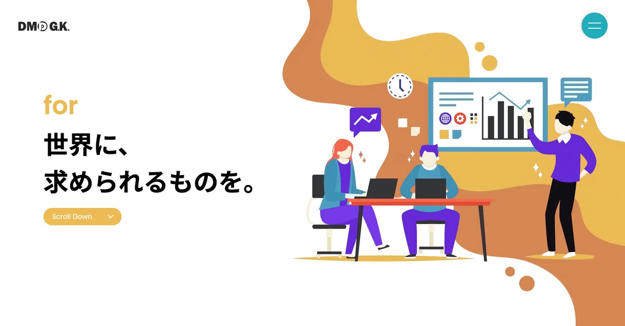クオリティの高いHPを作成します UI/UXにとことんこだわり抜いたHP作成 イメージ1